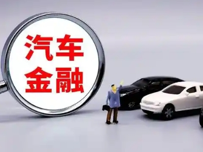 栖霞押车贷款不是本人可以么?