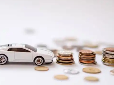 关于栖霞正规车贷办理不能忽视的几个问题