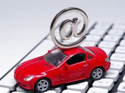 栖霞车辆抵押贷款利息高吗?最低的是哪个银行?