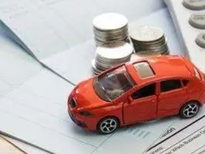 栖霞个人车辆抵押消费贷款肯定要知道的6个要点